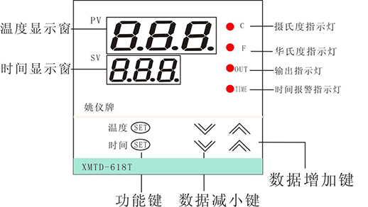 1671693339689351.jpg 618t-1.jpg