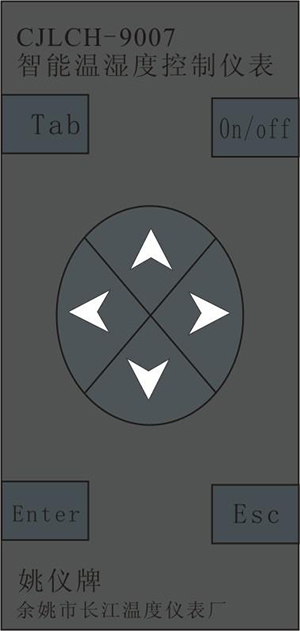 1672380573573928.jpg CJLC-9007-3-1.jpg