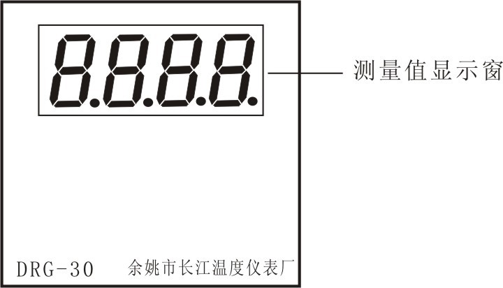 1674892065251372.jpg DRG-30.jpg